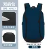 Nueva Mochila Impermeable Transfronteriza para Entrenamiento de Baloncesto Bolsa de Viaje al Aire Libre Ocio Mochila de Fútbol Mochila para Estudiante con Compartimento para Computadora
