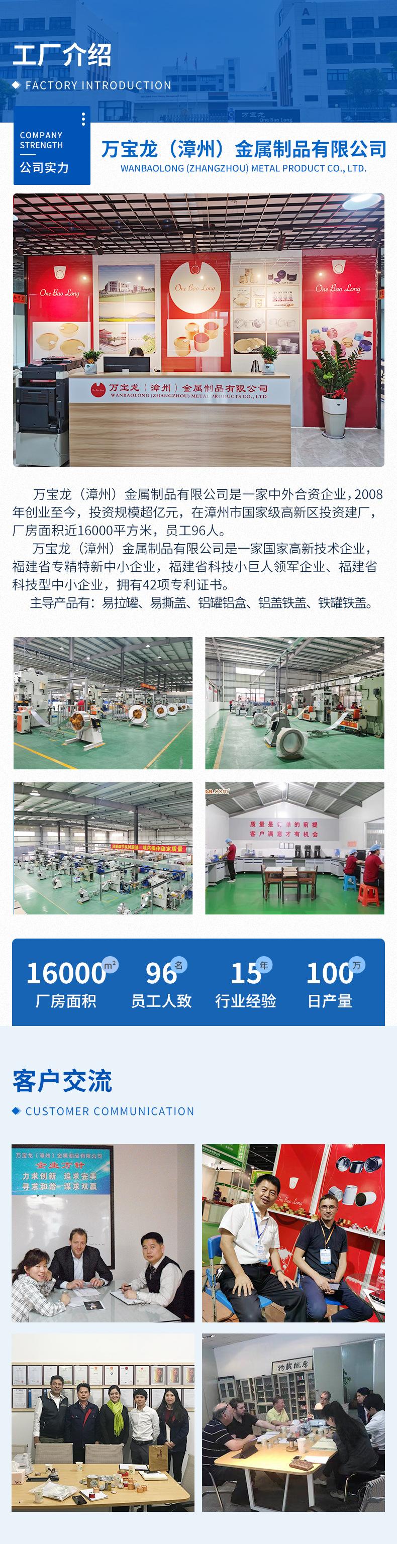 开窗铝盒详情图_05.jpg