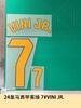 24 Imperador Maxi Armadura Park A+ Número da Camisa Letra Braçadeira Número de Transferência Térmica Mapa de Transferência Térmica Camisa Camisa