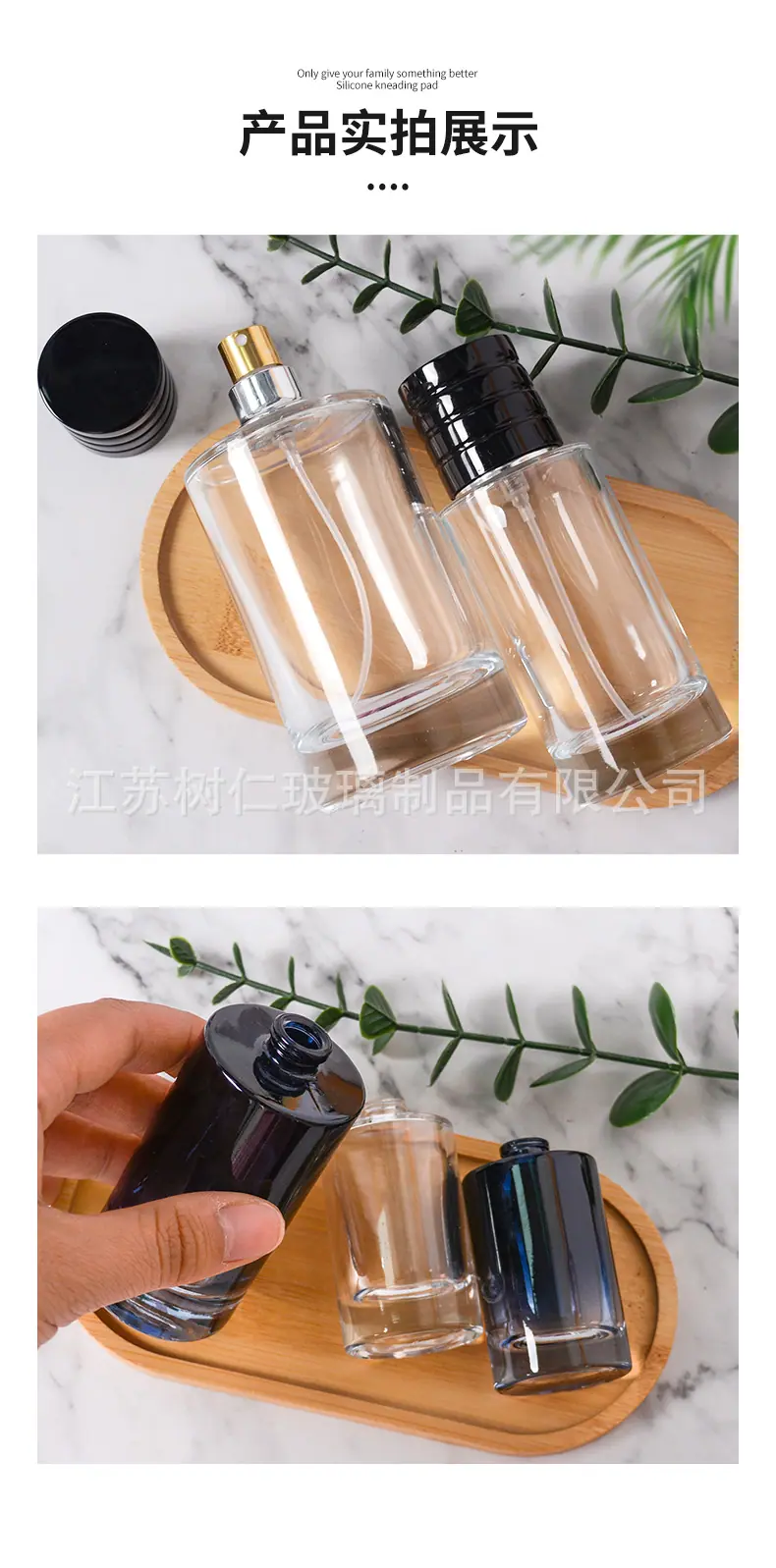 详情页_09.jpg