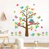 Adesivos de Parede Autoadesivos Graffiti Colorido de Desenho Animado Árvore Grande Flor Coruja Decoração para Quarto Infantil Adesivos BR0586H