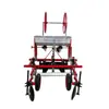 Película de Acolchado Máquina Acolchadora Tractor Multifuncional Agrícola Máquina Acolchadora de Camote Surco Acolchado Fertilizante Riego por Goteo Integrado Surco