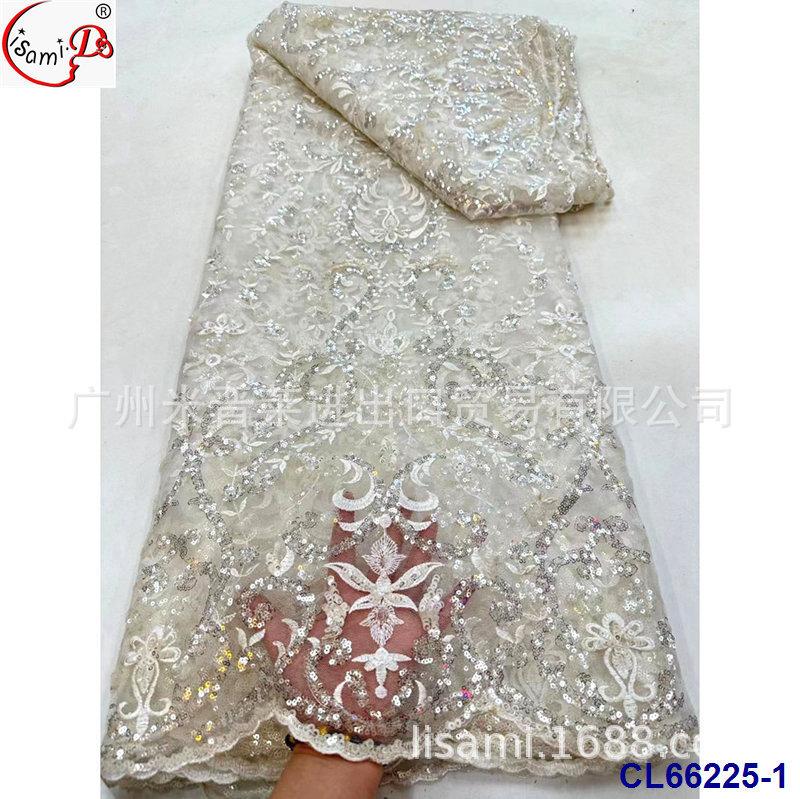 CL66225-1