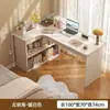 Mesa de canto em L para uso doméstico, mesa de estudo, penteadeira para quarto de mulheres, mesa de computador de canto com estante integrada, mesa de escritório