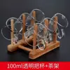 Copo de chá pequeno de vidro Kung Fu conjunto de chá resistente ao calor grosso doméstico transparente copo de água potável conjunto de 6 porta-copos de chá