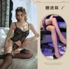 Siyueqingju Desejo Puro Renda Sexy Desejo Puro Body Transparente Pijama Alça Vazada Cintura Marcada Uniforme