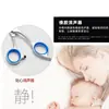 One Piece Envío Gratis Tijeras de Peluquería para el Hogar, Tijeras Entresacadoras, Tijeras para Cortar el Cabello, Juego de Tijeras de Dientes Planos Herramientas al por Mayor
