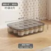 Caja de almacenamiento transparente para escritorio, sala de estar, cocina, cesta para artículos varios, juguete, bocadillo, ropa, cesta organizadora para el hogar, caja de almacenamiento