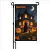Bandera de Jardín de Terror de Halloween Bandera Exterior Decoración de Patio Fiesta Festiva Tela Colgante Estampado de Calavera Bandera de Doble Cara Festival