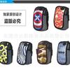 Bolsa para Teléfono Móvil de Material de Buceo Impermeable para Deportes al Aire Libre para Correr y Ciclismo Bolsa de Brazo Brazalete para Máquina Muñequera Bolsa de Brazo Cubrebrazo para Hombres y Mujeres
