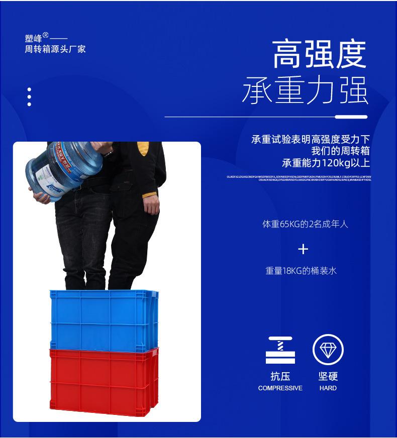 详情图11.jpg