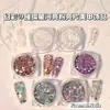 Venda Direta da Fábrica Estilo Japonês e Coreano Rosa Brilhante Joias de Lantejoulas para Nail Art Galáxia Brilhante Alto Pigmento Glitter Explosivo Material para Unhas