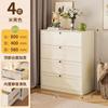 Gabinete de almacenamiento de hierro forjado para el hogar, moderno y sencillo, para dormitorio, cama, suelo, sala de estar, gran capacidad