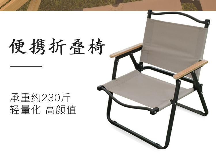 未标题-1_02.jpg