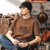 Camiseta de Peso Pesado de Hilo Doble de 32 Hilos Retro Americana para Hombre de Verano de Manga Corta a la Moda con Estampado de Letras Top de Media Manga para Hombre Gris Oscuro