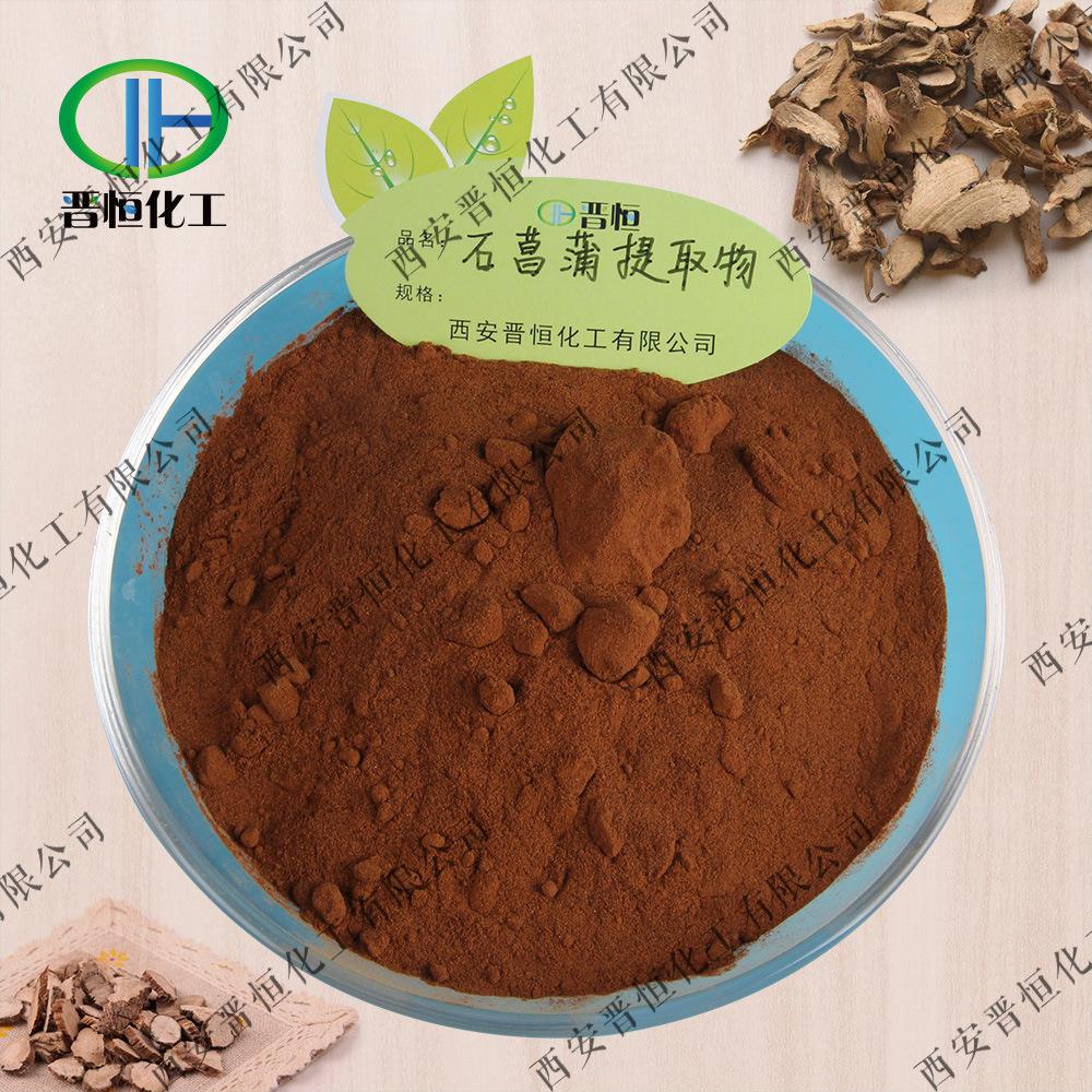 2657906398_1997230899