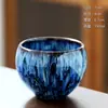Taza de Té de Cerámica Esmaltada, Taza de Maestro, Taza de Degustación de Té, Taza de Juego de Té Kung Fu, Taza Huevo de Dragón con Esmalte Tenmoku, Tazón de Té, Taza Individual