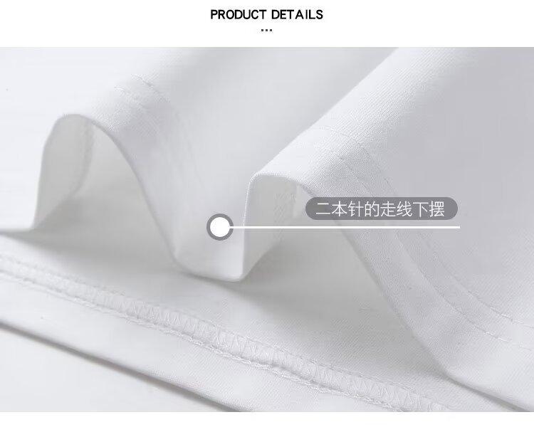 详情图_3.jpeg