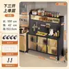 Estante de Cocina de Múltiples Niveles de Pie Pizarra Aparador Gabinete de Almacenamiento Doméstico Gabinete de Almacenamiento Multifuncional Gabinete para Microondas