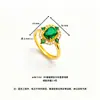 Lujo Ligero Retro Deslumbrante Completo Diamante Esmeralda Rubí Arena Oro Collar Anillo Aretes Amarillos Elegante Conjunto de Tres Piezas Venta al por Mayor