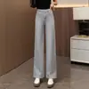 Jeans de Moda Estrechos de Pierna Ancha para Mujer, Verano 2026 Nuevos de Cintura Alta Petite Adelgazantes Holgados Rectos