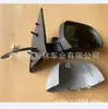 Adecuado para Espejo Retrovisor Espejo Lateral Sylphy 2012 Sentra 2012 96302-3Ra0D