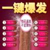 Palo de pasión Laile B control remoto simulación de pene balanceo de 360 grados telescópico calefacción vibrador diversión suministros de planificación familiar