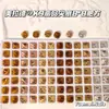Pedras de Strass de Cristal K9 de Alta Qualidade, Cor Café Maillard, Pedras de Strass Quadradas Pontudas de 8mm com Fundo Pontiagudo, Decorações para Nail Art Quentes e Vendidas Transfronteiriças