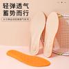 Algodón Dali para hombre y mujer, deportivas de alta elasticidad, desodorantes, transpirables, absorbentes de sudor, amortiguadoras, botas, zapatillas, plantillas para niños, cortar, al por mayor