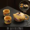 Tetera de Arcilla Morada con Segmento Dorado para Uso Doméstico, Olla Xishi, Olla para Conservar la Salud, Juego de Té Kung Fu Fengming, Tetera que Cambia de Color Sensible al Calor