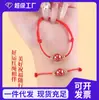 Pulsera de Hilo Rojo Tao 2026 Año del Caballo Zodiacal para Mujer, Joyería de Cinabrio, Nuevo Hilo Rojo Tejido con Cuentas de la Fortuna, Pulsera Roja