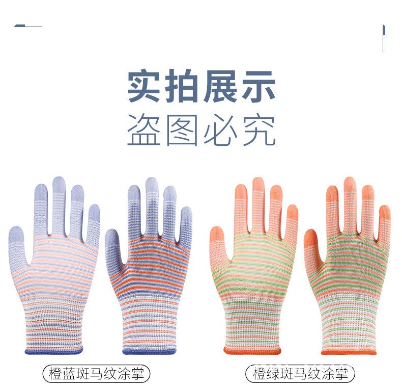 详情_12.jpg