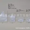 Mecanismo de Pressão DIY Tanque de Doces Listrados de Vidro Transparente Pote de Armazenamento Iurta Mongolei Porta-Vela de Chá Aromaterapia Tampa de Copo
