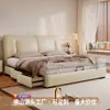 Cama con Almacenamiento Color Crema Vintage Minimalista Italiano Piel de Flor de Vacuno Caja Alta Tapicería Suave Cama Grande de 1.68m para Dormitorio Principal Uso Doméstico