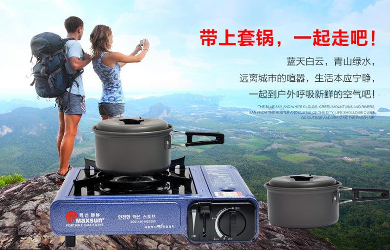 煎锅_03.jpg