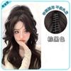 Pinza Coleta Alta Cabello Liso Dulce Fresco Mujeres Esponjosa Parte Superior Craneal Cascada Media Coleta Trenza Cabello Largo Cabello Cabello Crecimiento Peluca
