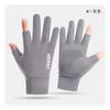 Guantes de Protección Solar para Hombre Primavera y Verano Exposición Dedo Protector Solar Delgados de Seda de Hielo Guantes de Medio Dedo Para Llevar Salir Montar Conducir Pesca A34B