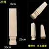 Torno para tallar madera maciza patas de mesa de madera patas de gabinete pilares decorativos de cabecera floreros gabinetes cabezas de columna de melón colgantes calabazas cilindros