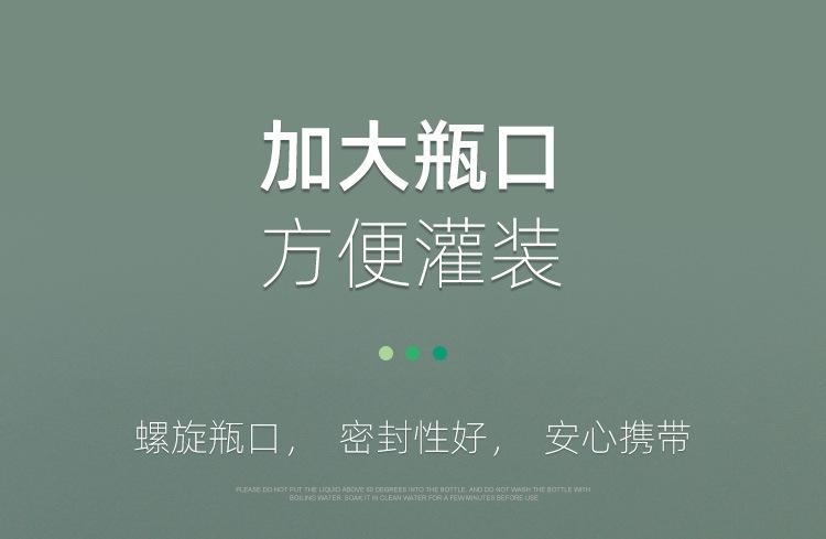 详情页_08.jpg