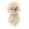 Peruca de Mago de Halloween Papai Noel Peruca Barba Europeia e Americana Longa Encaracolada Peruca de Jesus Peruca de Natal Barba