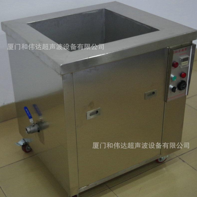 单槽超声波清洗机6