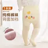 Leggings de bebé con calcetines para culos grandes, mallas de bebé de animales de dibujos animados para primavera y otoño, pantimedias de algodón PP y algodón puro