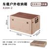 Caja Organizadora de Almacenamiento para Camping al Aire Libre Caja Organizadora Hogar Maletero de Coche Multifunción Plegable con Tapa Caja para Camping en Coche
