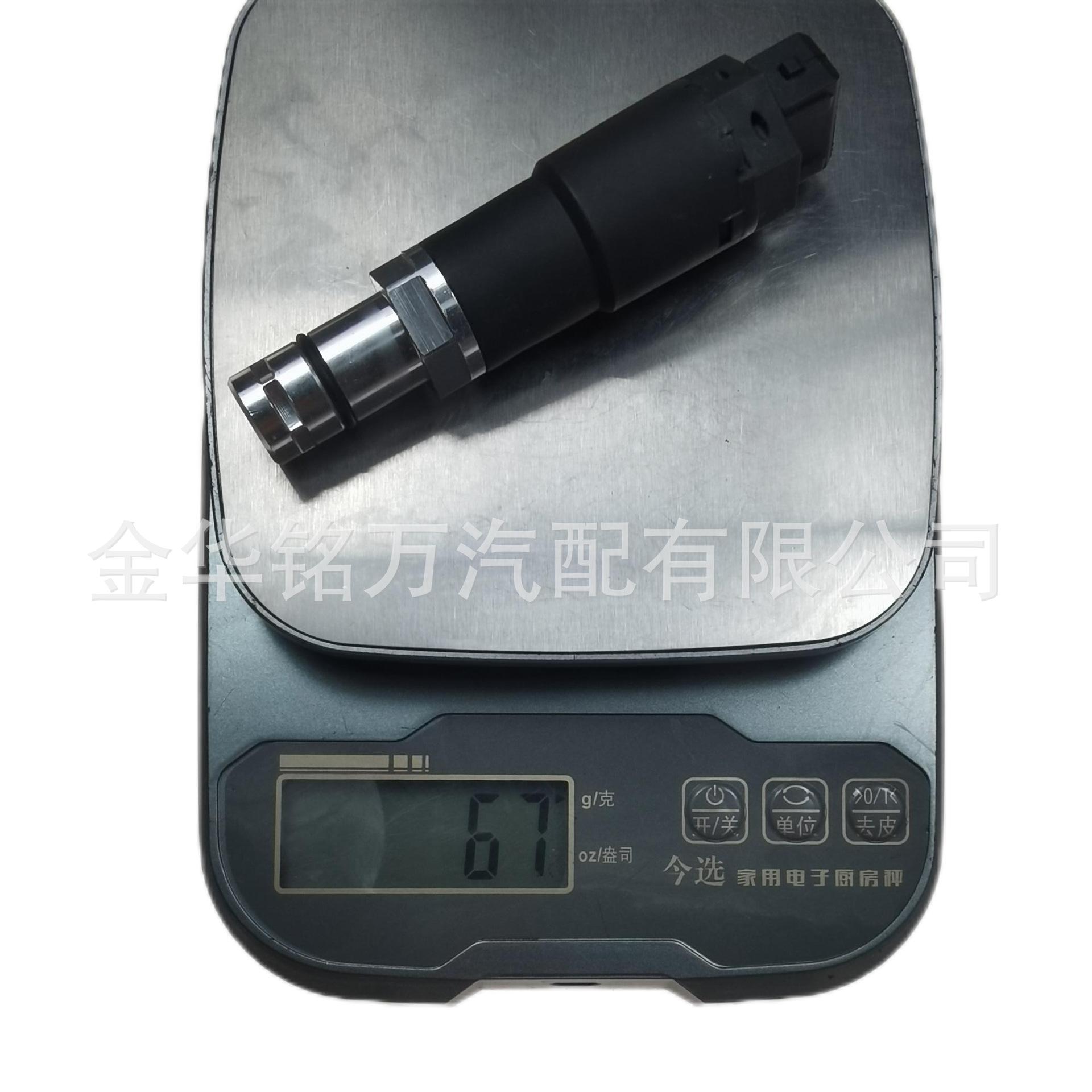 奥拓里程表传感器 (4).png