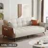 Sofá-cama com tecido simples resistente a arranhões de gato, adequado para uso em recepção e sala de estar, sofá-cama dobrável para espaços pequenos, sofá-cama de dupla finalidade