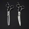 Tijeras Profesionales Curvas para el Cabello de 6.0 pulgadas, Tijeras de Peluquería, Tijeras Planas, Tijeras Entresacadoras, Tijeras de Entresacar