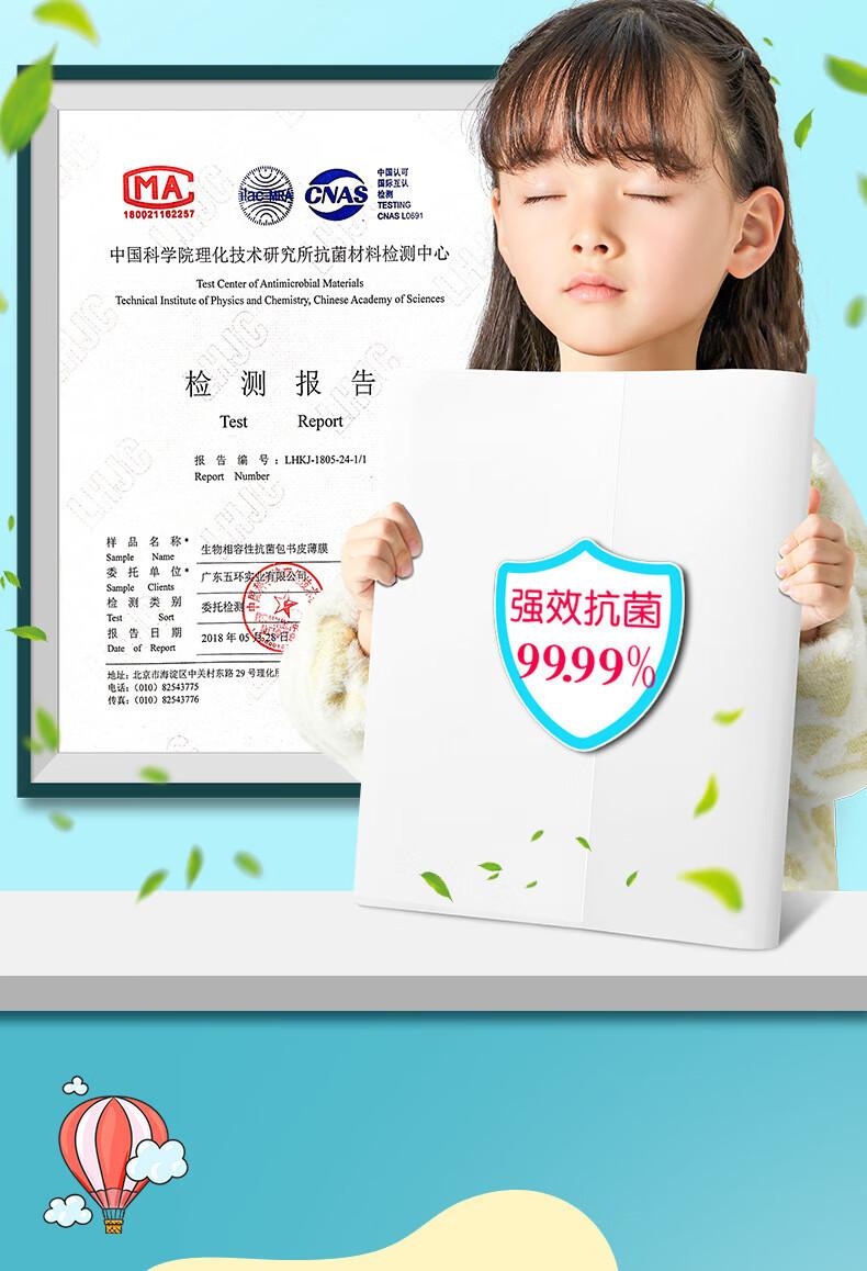 a9f3384d6a1eb386.jpg