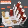 Portavasos para Cafetería y Tienda de Té con Leche, Suministros Comerciales para Bar, Caja de Almacenamiento para Servilletas de Papel y Popotes, Portavasos de Papel Desechable, Dispensador de Vasos