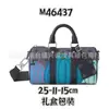 Bolsos Transfronterizos para Mujer, Bolsos Cruzados, Bolsos de Mano, Keepall255, Bolsos de Almohada Estampados de Moda, Bolsos de Hombro, Versátiles