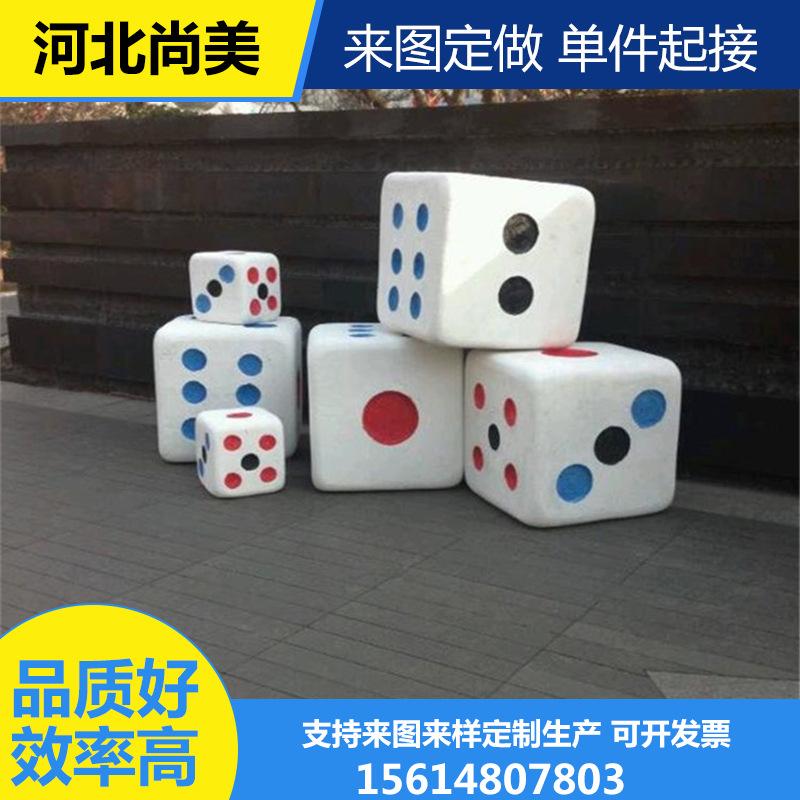 玻璃钢雕塑来图来样定制